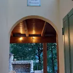 Casa Di Terni